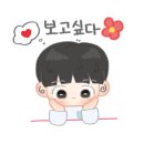 투썸플레이스울산 이미지