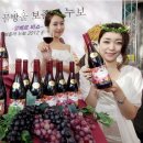 지에스25덕수점(GS25덕수점) 이미지