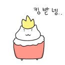 반달제과 이미지