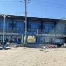 오션서프 이미지