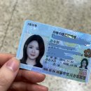 연수 | 성동구 바른운전연구소 초보운전연수 후기(자차 10시간)