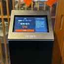 송파나루역4번출구 | 송파나루역 스시이백 | 송리단길 가성비 1900원 회전초밥 맛집 내돈내산