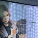 제주도웨딩스냅 바이헌 포토그라피 웨딩하멘 야외촬영 후기