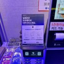 봉선노래연습장 이미지