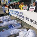 (주)한길반도체