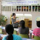 부천동초 이미지