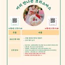 중문청소년문화의집 이미지