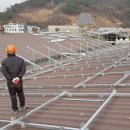 케이지태양광발전소 이미지