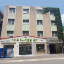 월드재활용센터 이미지