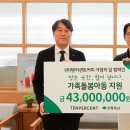 텐퍼센트우산