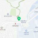 진솔미과점 이미지