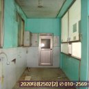 해남휴게주유소 이미지