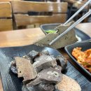 연정 순대국 | [상도동 맛집] [신대방삼거리맛집] 연정 순대국