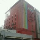 브이원 모텔 이미지