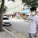 스시미락참치 이미지