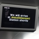 수원-1722 이미지