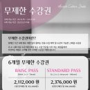 메시아컬쳐스튜디오대구수성 이미지