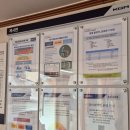 케이지모빌리티 천안서비스프라자 | 울산 쌍용자동차 서비스센터 | KG모빌리티 중구서비스프라자 자동차 안전점검 빠른 정비 예약 및 자동차...