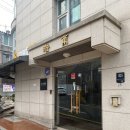 [음악연습실] 예당까지 도보 10분 클랑음악연습실 예술의 전당점