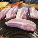 맛있는 녀석들 먹쭐 솥뚜껑 삼겹살 맛녀석 배성재 일산 싹쓰리솥뚜껑김치삼겹살 이미지