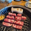 온담 | 익산 고기구워주는집 영등동 맛집 한돈 직각목살 온담 후기