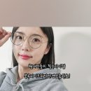 벨루체안경원 이미지