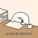 송림목장 이미지