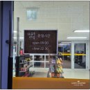 천상의 나무 | 태백 매봉산 천상의 숲 캠핑장, 별빛 아래 자작나무 힐링 명소!