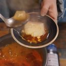 족발신선생 부천역점 이미지