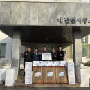 담양농업협동조합 헤럴드경제