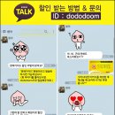 큐티모텔 이미지