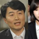 이석기·김재연 제명, 갈수록 첩첩산중﻿ - 진보당 “당론과 당명 따를 의무 위반했다”, 피제소자들 “민주주의 훼손됐다” 이미지