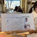 GS25별내카페거리점 | 별내 카페거리 카페 빵에갸또 여기가 파리인가