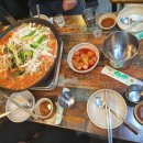 맥반석조개구이 이미지