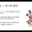 92 | 25.09.09 스터디