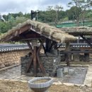 농업역사박물관 이미지