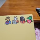 크킄 노잼일상으로 복귀