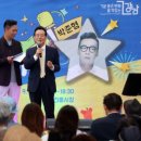 강남시장(5) 이미지