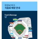 비에이치씨창원 네이버블로그