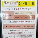 바다그리다 | [내돈내산]부산 카페 해그리다, 오션뷰와 빵지순례 제대로 즐긴 후기!