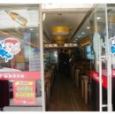 아라쭈꾸미송정점 이미지