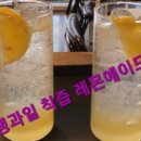 August Chicken(어거스트 치킨)
