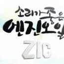 스피드메이트한신점