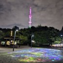 수봉양궁장 이미지