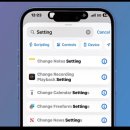 애플 iOS 18.4 후기: 작지만 강력한 변화, 직접 써보니!!!