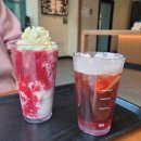 세화빌딩 | 스타벅스 선릉세화빌딩점 후기