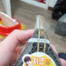 [교육행정직] 유정선배 삼각김밥나눔! 이미지