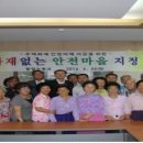 웅동마을 이미지