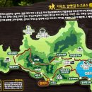 갈맷길 5코스 5-2구간 이미지