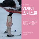 엠제이픽 이미지